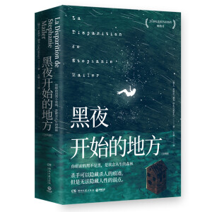 ҹ_ʼĵطȫɃԣʿČW(xu)I(lng)F(xin)СfϿ˵ĸ̑ɂ̽Сf2018귨ܲĿĕN
