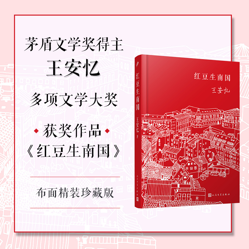 tχ2022b°棬L޸衷ʮٌgdd龉 |ČWСf_Сf@