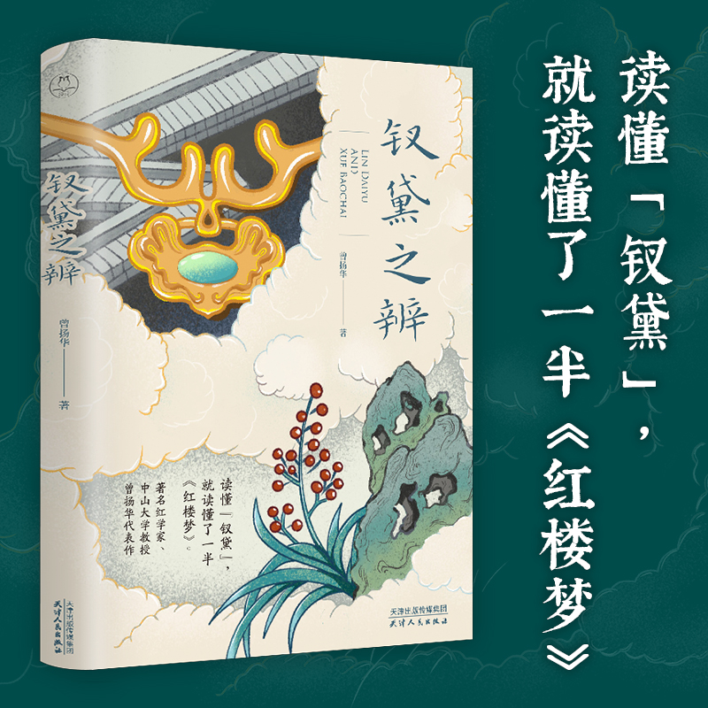 O֮棨һ(zhng)ՓˎװļtW(xu)һzzۡ^(gu)tW(xu)ɽW(xu)P(yng)A