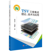 TSVSՓg(sh)c(yng)