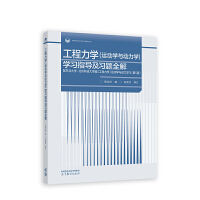 W(xu)(\ӌW(xu)cW(xu))W(xu)(x)ָ(do)(x)}ȫ |W(xu)ƼW(xu)W(xu)(\ӌW(xu)cW(xu))(5)