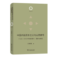Ї(gu)(ni)YxcɽƱ̖(ho)17201910gy(gu)cͥ
