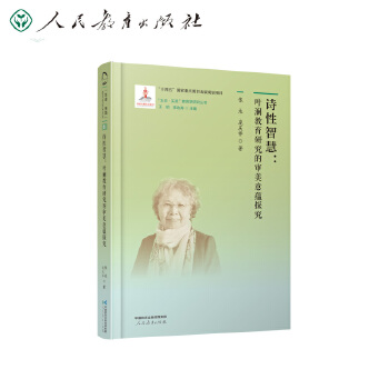  (sh)`W(xu)о(sh)8 Ԋ(sh)ǻۣ~оČN(yn)̽