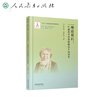  `W(xu)о3 F(xin)D(zhun)~Փ-`^о