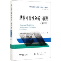 Python(sh)Wģ㷨c(yng)}