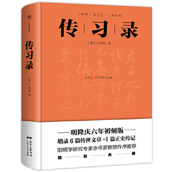 (x)䛣¡c̰澫Уȫ¾bذW(xu)оя]