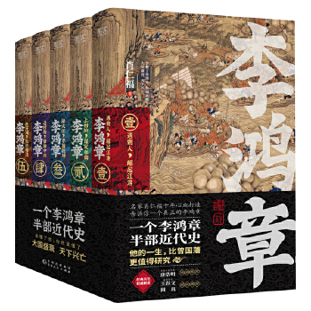 £ȫ(c)ФʸʮѪvʷСfƪֹPͬһvʷƺ(qing)]xS(lin)