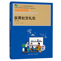 罻Yxڶ棩¾21oߵ_Žϵн̲ʮ塱I(y)Ҏ(gu)̲¾21oߵI(y)Ʒ̲ġA(ch)nϵУ