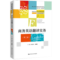 ̄(w)ӢZg(w)ڶ棩¾21oߵI(y)Ʒ̲ġ(jng)Q(mo)ͨϵ㽭ʡߵȌW(xu)УƷھ_n̡g(w)׽̲ģ