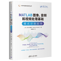 MATLABDlҕl̎A(ch)ģʽRe(yng)