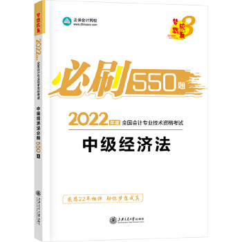  2021м(hu)Ӌ(j)Qˢ550}-м(jng)(j)  ٷ̲o(do)