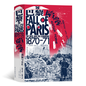 Å095䣺c 18701871