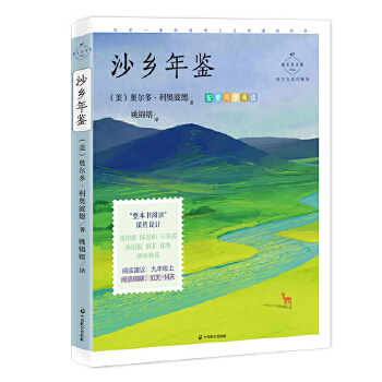  ɳl(xing)bƌW(xu)(sh)(yn)Ԕ棨꼉£wɽǘ˼xnȻČW(xu)֮һ؂W(xu)_ɽ֮