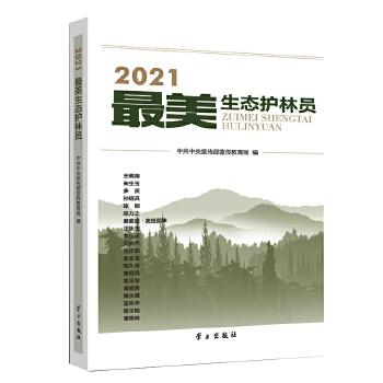  2021B(ti)o(h)ֆT