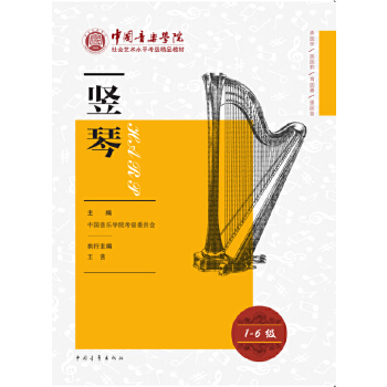  Ї(gu)W(xu)Ժ(hu)ˇg(sh)ˮƽ(j)Ʒ̲ Q1-6(j)