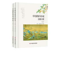 ЇԊ~1000ף£