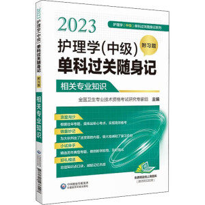 2023oW(м)ο^P(gun)Sӛ
