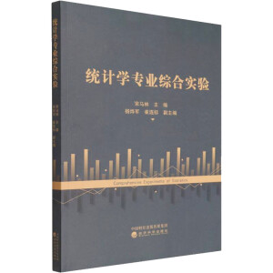 y(tng)Ӌ(j)W(xu)(zhun)I(y)Cό(sh)(yn)