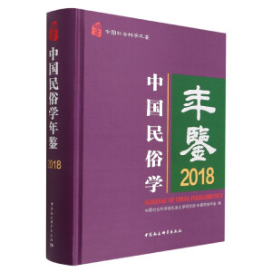 Ї׌Wb2018