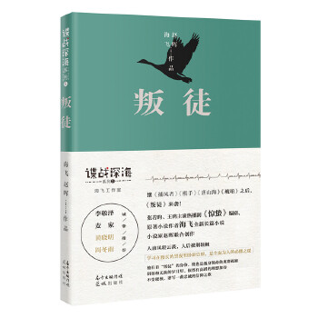 ͽtݟᲥ@UwȫL(zhng)ƪСf(shu)ϵСf(shu)w(lin)τ(chung)
