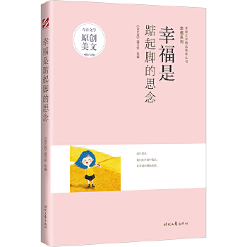  ഺČW(xu)Ʒ͡Ҹϵ-Ҹ_˼