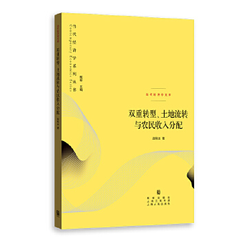 pD(zhun)D(zhun)cr(nng)