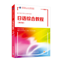 oߵȌW(xu)УZI(y)ϵн̲ģZCϽ̳ 4ԣmp3d