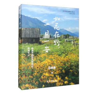 绨Ұһһ