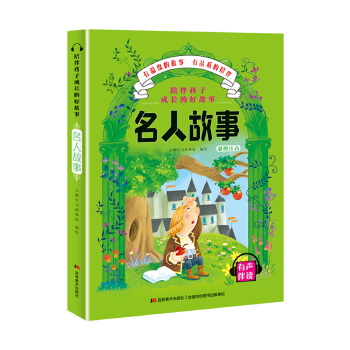  麢ӳLĺù-˹