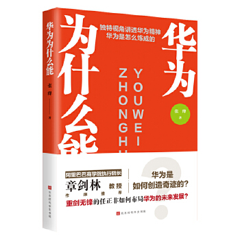 AʲôܣͰ̌W(xu)Ժ(zh)ԺL(zhng)У(lin)]¼ǰ͸ǺAyxͣ