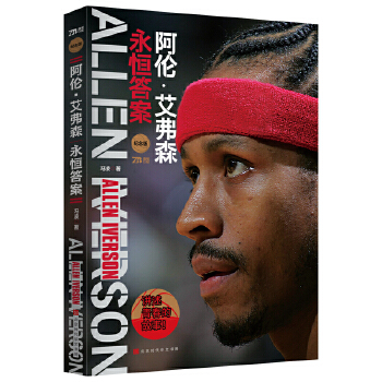 ɭٛɭƷ2ȫɭI(y)NBAµ貄һ\һʮMʮ