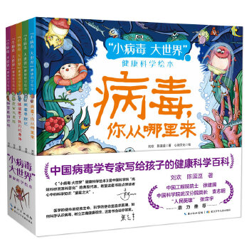 С 硱ƌW(xu)Lb5(c)ԭ(chung)LЇ(gu)ĺпԺhоĲW(xu)(zhun)҄(chung)S(sh)ٛ(zng)