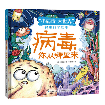 (li) С 硱ƌW(xu)LЇ(gu)W(xu)Ҍ(xi)oӵĽƌW(xu)ٿvcԴ