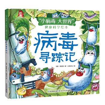 ۙӛС 硱ƌW(xu)LЇ(gu)W(xu)Ҍ(xi)oӵĽƌW(xu)ٿƣv(li)l(f)F(xin)N^(gu)