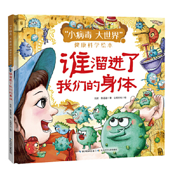 l(shu)M(jn)҂wС 硱ƌW(xu)LЇ(gu)W(xu)ҌoӵĽƌW(xu)ٿvڲ