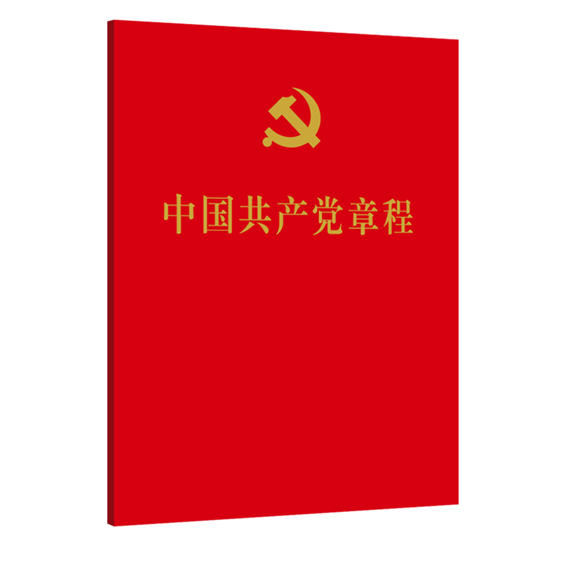 Їa(chn)h³̣32_ƽb