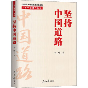 (jin)Ї(gu)·