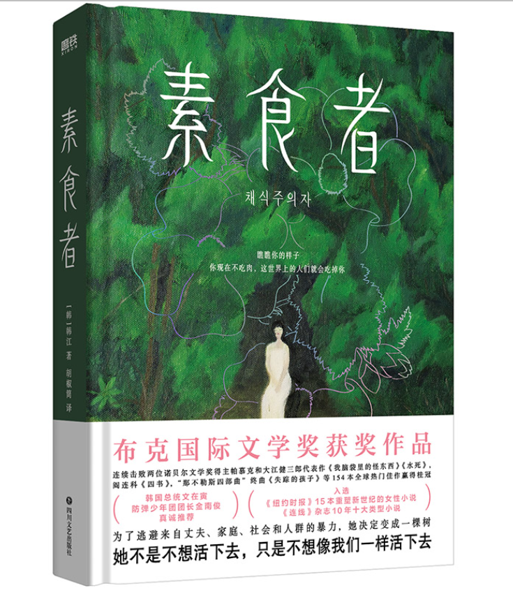 ʳߣˇ(gu)HČW(xu)(jing)@(jing)Ʒn(gu)y(tng)]F(xin)ڲ@(g)ϵ˂͕(hu)Ե㣩