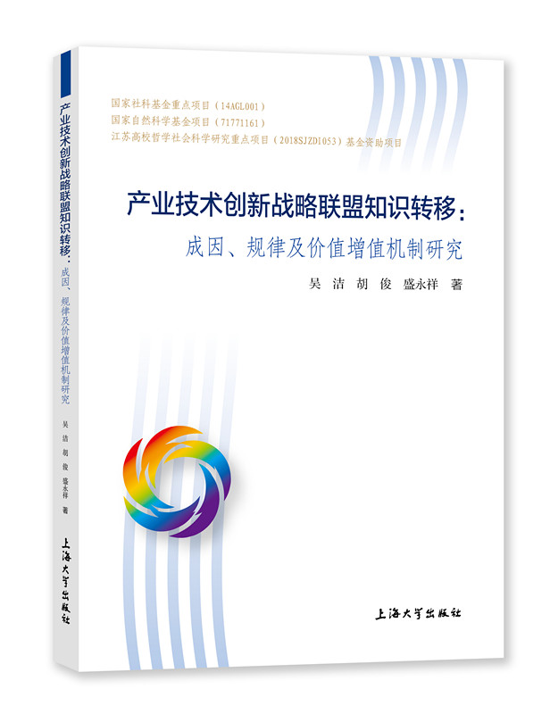 a(chn)I(y)g(sh)(chung)(zhn)(lin)֪RD(zhun)ƣҎ(gu)ɼr(ji)ֵֵC(j)о