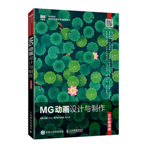 MG(dng)(hu)O(sh)Ӌ(j)c