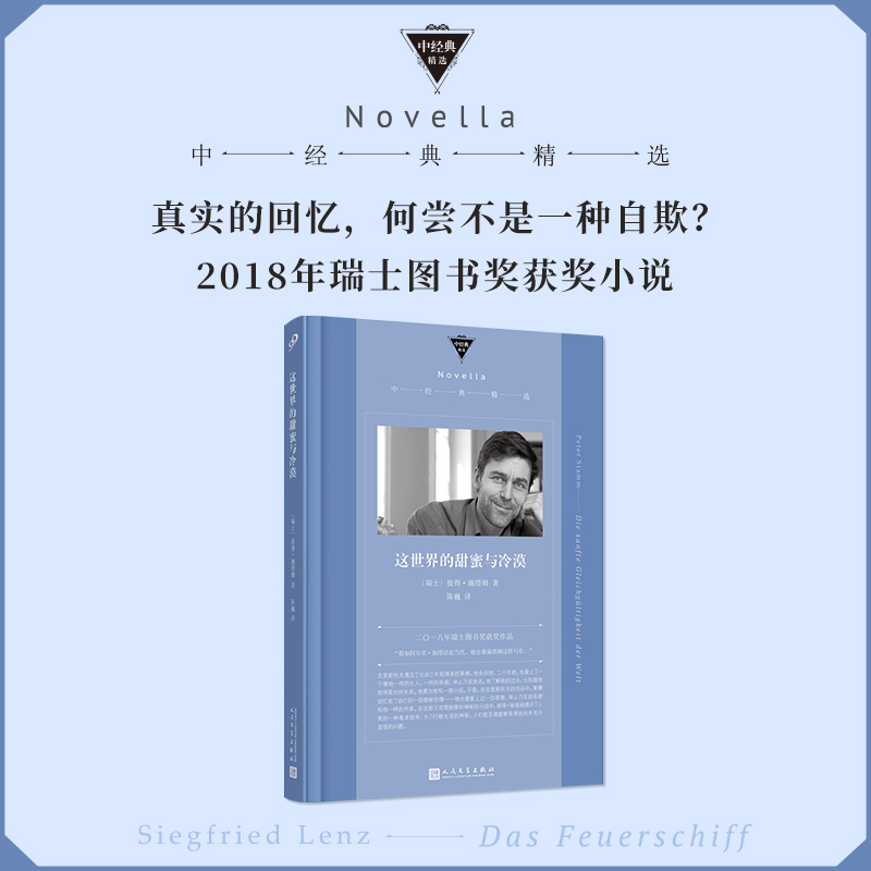 @cĮ 簢ؐӿڮ(dng)ʩķ@ӌ2018ʿ҈D@Сf