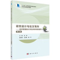 оO(sh)Ӌ(j)cՓČ(xi)(jng)(j)(li)W(xu)Ӗ(xn)ָ(do)ڶ棩