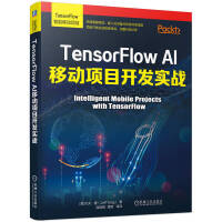 TensorFlow AIƄ(xing)Ŀ_l(f)(sh)(zhn) TensorFlowƄӶˡǶʽO(sh)AI_l(f) (xing)Ŀ_l(f)(sh)(zhn)(d)(jng)(yn)a