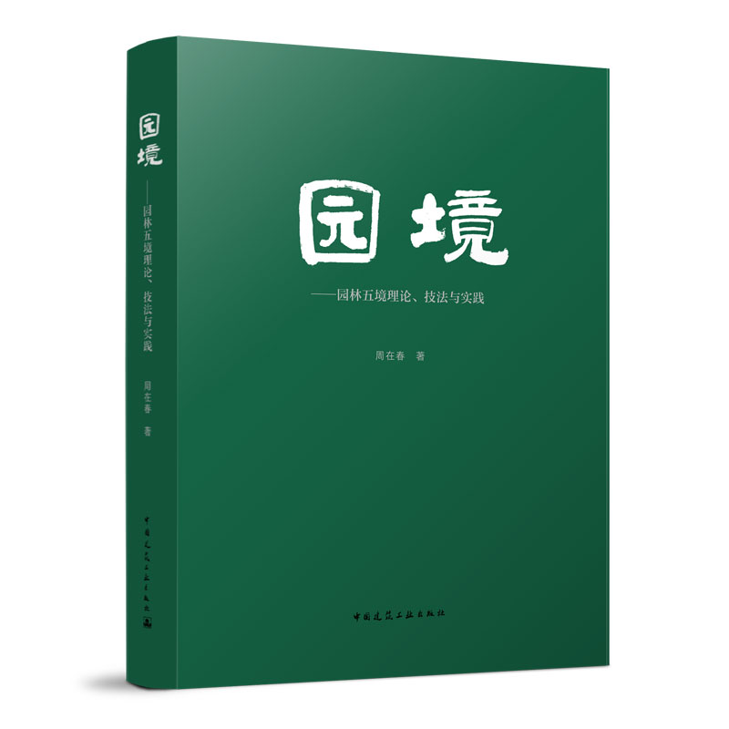 @@徳c(sh)`