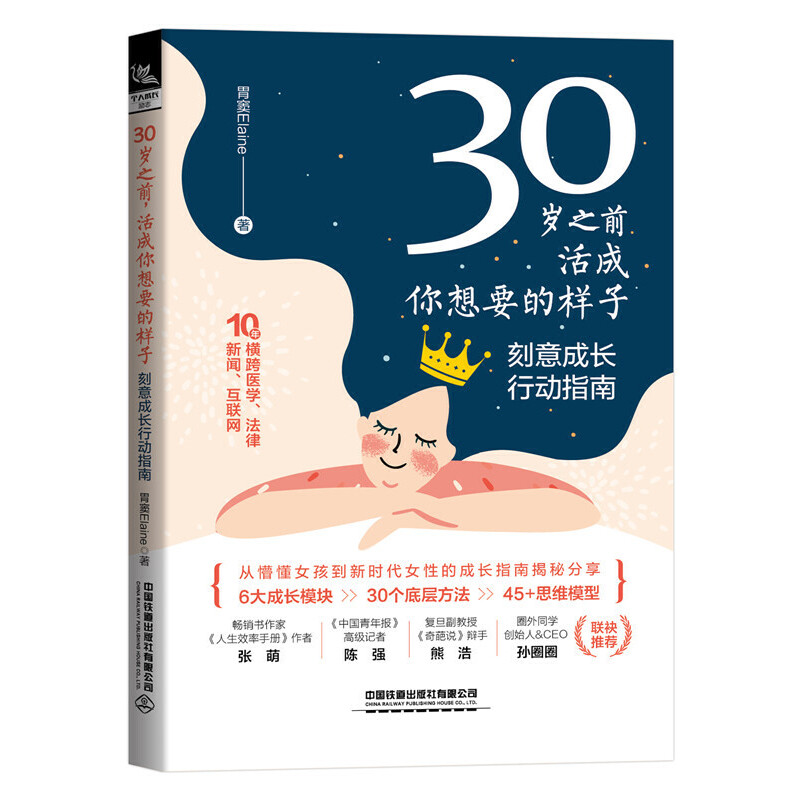 30q֮ǰҪĘӡLЄָ