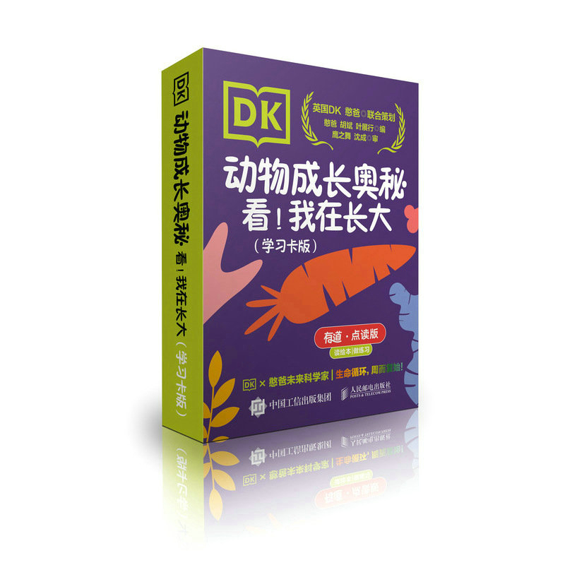 DK(dng)L(zhng)WأL(zhng)󣨌W(xu)(x)棩