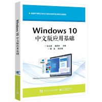 Windows 10İ摪ûA(ch)