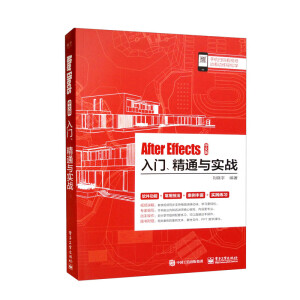 After EffectsİTͨc(zhn)