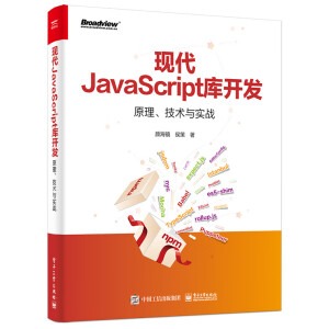 F(xin)JavaScript(k)_l(f)ԭg(sh)c(sh)(zhn)