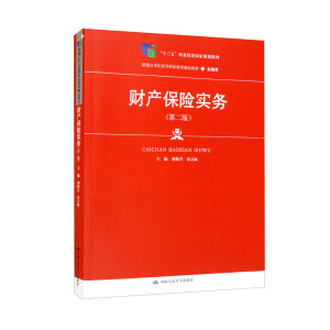 ؔ(ci)a(chn)U(xin)(sh)(w)ڶ棩¾21o(j)ߵI(y)Ʒ̲ġ(li)ʮ塱I(y)(gu)Ҏ(gu)̲ģ